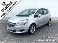 VAUXHALL MERIVA