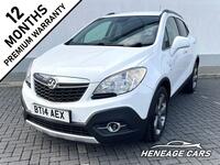 VAUXHALL MOKKA