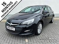 VAUXHALL ASTRA