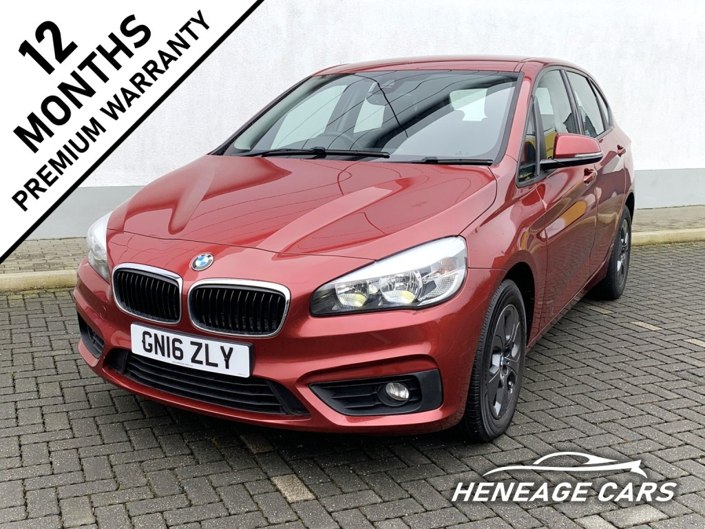 2016 BMW 2 Series