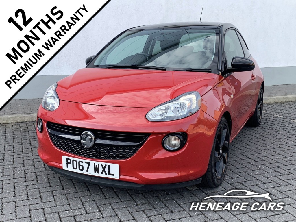2017 Vauxhall ADAM